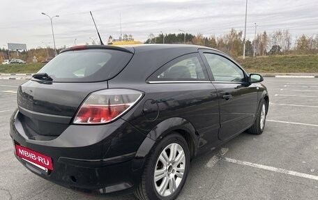 Opel Astra H, 2007 год, 555 000 рублей, 5 фотография