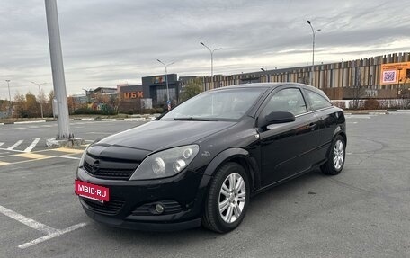 Opel Astra H, 2007 год, 555 000 рублей, 2 фотография