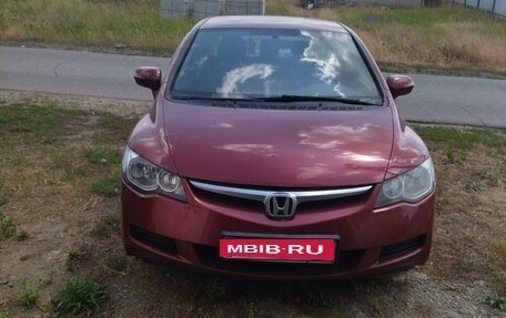 Honda Civic VIII, 2008 год, 610 000 рублей, 5 фотография