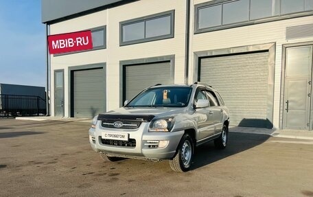 KIA Sportage II, 2008 год, 1 039 000 рублей, 2 фотография