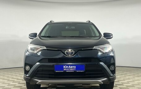 Toyota RAV4, 2016 год, 2 554 778 рублей, 2 фотография