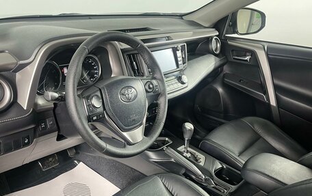 Toyota RAV4, 2016 год, 2 554 778 рублей, 11 фотография