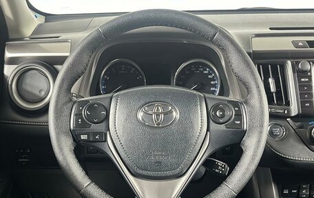 Toyota RAV4, 2016 год, 2 554 778 рублей, 15 фотография