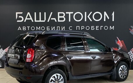 Renault Duster I рестайлинг, 2015 год, 990 000 рублей, 2 фотография