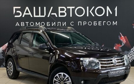 Renault Duster I рестайлинг, 2015 год, 990 000 рублей, 3 фотография