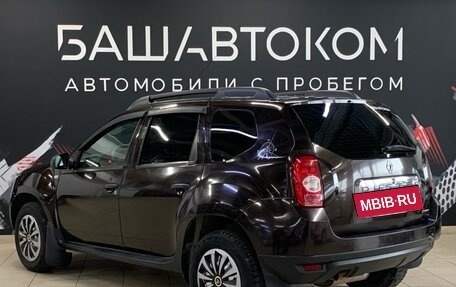 Renault Duster I рестайлинг, 2015 год, 990 000 рублей, 4 фотография