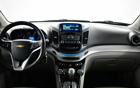 Chevrolet Orlando I, 2013 год, 1 370 000 рублей, 5 фотография