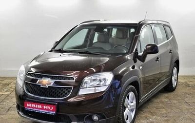 Chevrolet Orlando I, 2013 год, 1 370 000 рублей, 1 фотография