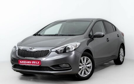 KIA Cerato III, 2014 год, 1 175 000 рублей, 1 фотография