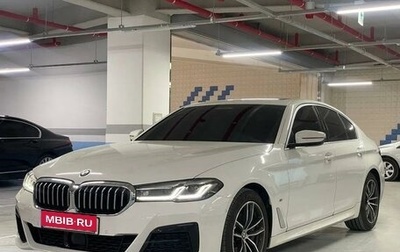 BMW 5 серия, 2021 год, 4 600 000 рублей, 1 фотография