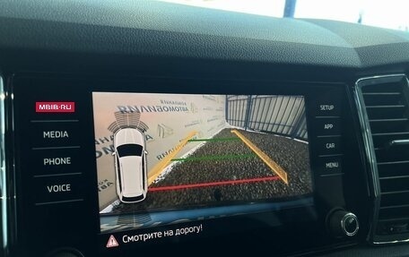 Skoda Kodiaq I, 2019 год, 2 999 000 рублей, 15 фотография