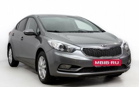 KIA Cerato III, 2014 год, 1 175 000 рублей, 3 фотография