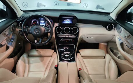 Mercedes-Benz GLC, 2019 год, 4 525 000 рублей, 5 фотография