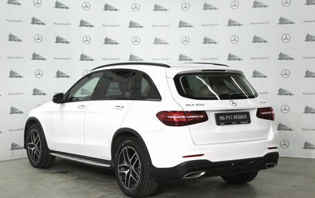 Mercedes-Benz GLC, 2019 год, 4 525 000 рублей, 11 фотография