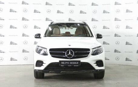 Mercedes-Benz GLC, 2019 год, 4 525 000 рублей, 2 фотография