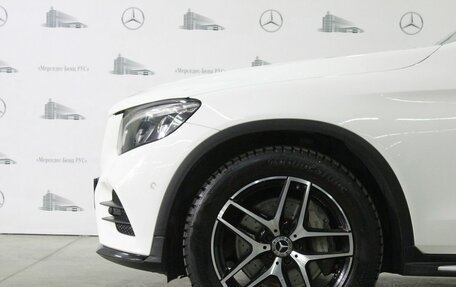 Mercedes-Benz GLC, 2019 год, 4 525 000 рублей, 13 фотография