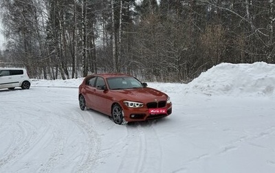 BMW 1 серия, 2017 год, 2 070 000 рублей, 1 фотография