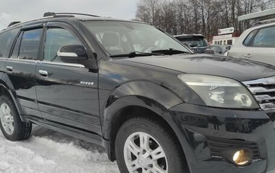 Great Wall Hover H3 I, 2012 год, 937 000 рублей, 1 фотография