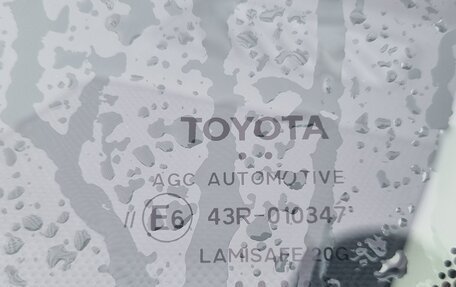 Toyota RAV4, 2021 год, 3 850 000 рублей, 11 фотография