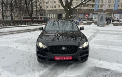 Jaguar F-Pace, 2019 год, 4 860 000 рублей, 1 фотография