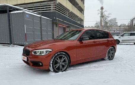 BMW 1 серия, 2017 год, 2 070 000 рублей, 8 фотография