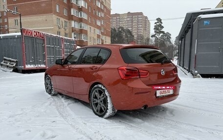 BMW 1 серия, 2017 год, 2 070 000 рублей, 6 фотография