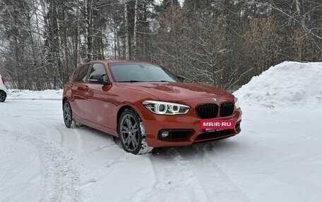 BMW 1 серия, 2017 год, 2 070 000 рублей, 2 фотография