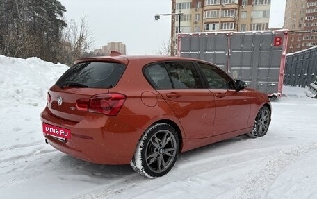 BMW 1 серия, 2017 год, 2 070 000 рублей, 4 фотография