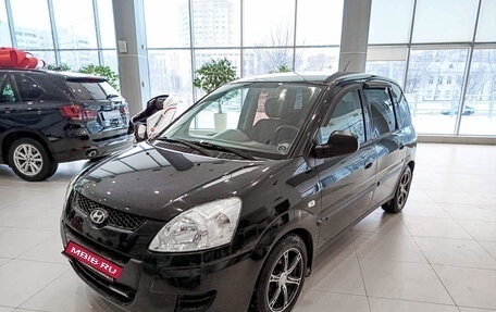 Hyundai Matrix I рестайлинг, 2008 год, 527 000 рублей, 1 фотография