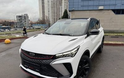 Geely Coolray I, 2024 год, 2 400 000 рублей, 1 фотография