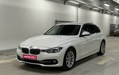 BMW 3 серия, 2016 год, 2 480 000 рублей, 1 фотография