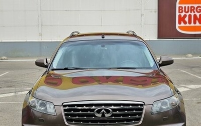 Infiniti FX I, 2007 год, 1 000 000 рублей, 1 фотография