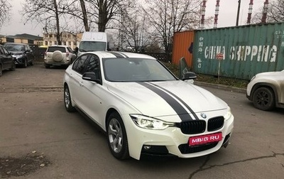 BMW 3 серия, 2018 год, 3 500 000 рублей, 1 фотография