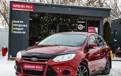 Ford Focus III, 2011 год, 779 000 рублей, 1 фотография