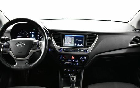 Hyundai Solaris II рестайлинг, 2017 год, 1 460 000 рублей, 5 фотография