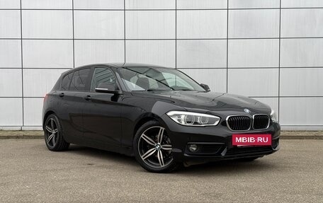 BMW 1 серия, 2018 год, 1 990 000 рублей, 2 фотография