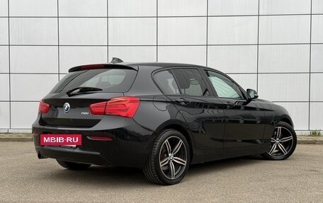 BMW 1 серия, 2018 год, 1 990 000 рублей, 4 фотография