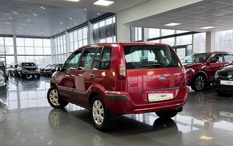 Ford Fusion I, 2006 год, 495 000 рублей, 6 фотография