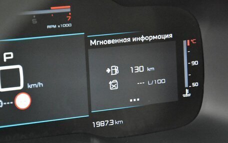 Citroen C5 Aircross I, 2020 год, 2 700 000 рублей, 17 фотография