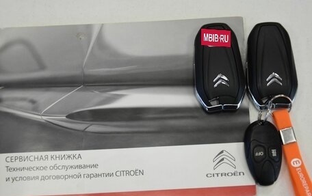 Citroen C5 Aircross I, 2020 год, 2 700 000 рублей, 32 фотография