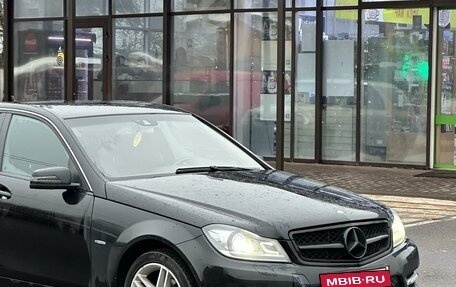 Mercedes-Benz C-Класс, 2012 год, 1 650 000 рублей, 8 фотография