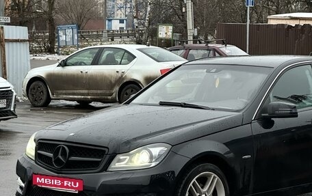 Mercedes-Benz C-Класс, 2012 год, 1 650 000 рублей, 9 фотография