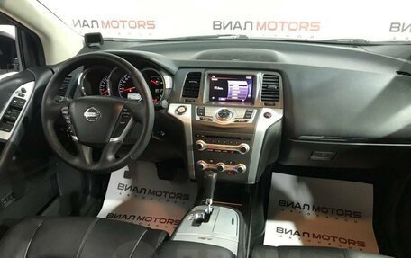 Nissan Murano, 2013 год, 2 035 000 рублей, 8 фотография