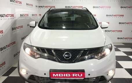 Nissan Murano, 2013 год, 2 035 000 рублей, 2 фотография