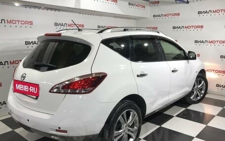 Nissan Murano, 2013 год, 2 035 000 рублей, 3 фотография