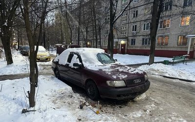 Audi 100, 1991 год, 140 000 рублей, 1 фотография