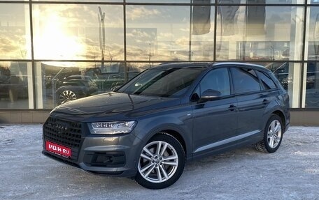 Audi Q7, 2018 год, 5 150 000 рублей, 1 фотография