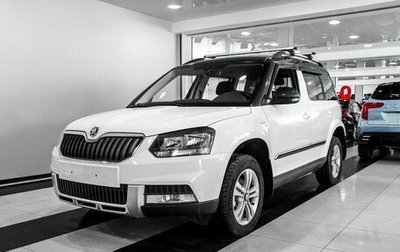 Skoda Yeti I рестайлинг, 2016 год, 1 400 000 рублей, 1 фотография