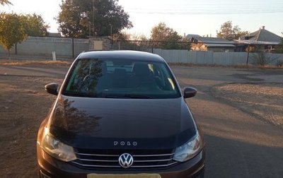 Volkswagen Polo VI (EU Market), 2016 год, 660 000 рублей, 1 фотография