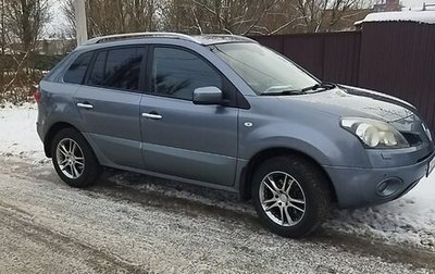 Renault Koleos I рестайлинг 2, 2008 год, 890 000 рублей, 1 фотография